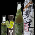 “ばばあ”がいうなら間違いない！ 本当にうまい「ばばあの梅酒」