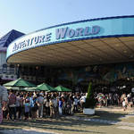 上野動物園のシャンシャンだけがパンダじゃない、和歌山県のアイドルに会いにいこらよー